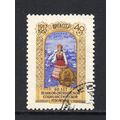 U.S.S.R. - 1957 - 40th Anniversary of the Great...