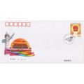 ZAYIX China PRC First Day Cover FDC National Pe...