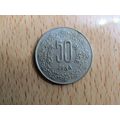 India 1984 50 Paise Coin