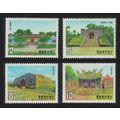 Taiwan Historic Buildings 2nd series 4v 1986 MN...