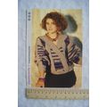 1985 Chunky knits 1 cropped tweedy jacket, 81-9...