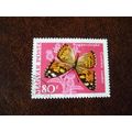 Hungary 1969 Butterflies Moths 80fi Painted Lad...