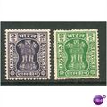 India stamps 1967 - SGO200 & O202 - Asokan Capi...