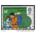 1981 SG 1162 - fine used (o)