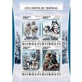 DJIBOUTI 2016 SHEET MNH SLEDGE DOGS CHIENS DE T...