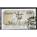 1991 SG 587 - cancelled