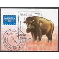 Laos N° Bloc 89 YVERT OBLITERE ( USED )