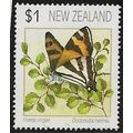 1991/1997 SG 1635 - mint no gum - BUTTERFLY