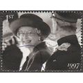 2007 Royal Diamond Wedding Anniv. 1st Value Ins...