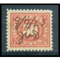 Used R238 50c Documentary Almost Very Fine TII ...