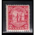 683 2c Charleston Barely Clears MNH O1988