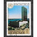 Burundi N° PA 178 YVERT OBLITERE ( USED )