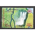 Burundi N° PA 143 YVERT OBLITERE ( USED )