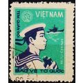 Vietnam. 1979 (-) S.G.MF309 Used