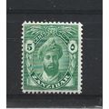 Zanzibar.SG310 5c Sultan Khalifa bin Harub (Gre...