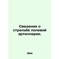 Information on the firing of field artillery. I...