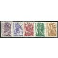 19863 5 different values - cancelled