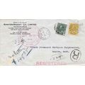 Canada Admiral REGISTERED 1916, Hamilton #SO9 O...