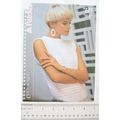 1986 Patons 8236 textured striped top, cotton