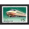KOREA NORTH 1976 15CH PULGUNGI ELECTRIC LOCOMOT...