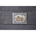 SOUTH AFRICA SG 0120 USED