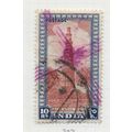 INDIA 1949 BUILDING QUTB MINAR DELHI 10Rs TEN R...