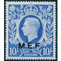 British Occupation of Italian Colonies MEF 1947...