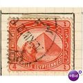 Egypt stamps 1888 - SG 62 - Sphinx/Pyramid 4m r...