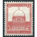 Palestine 1927 SG92 4m Rose-Pink Mounted Mint ....