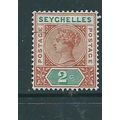 seychelles stamp die 2 sg 28 hm sg 28