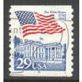 Used 2609 29c White House Fine CNS 8 W1239