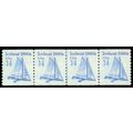 2134 14c Iceboat Fine MNH Dry Gum PNC 1/4 R0532