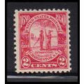 683 2c Charleston Just Clears MNH O2035
