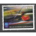 GRC 2004 20c 'OLYMPIC GAMES' FINE USED (EBID77-...