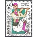 Tunisie 1968 Michel 706 O Cote (2005) 0.50 Euro...