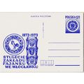 Poland. Prepaid Card. 1973 1zt Stulecie Zakladu...