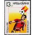 Bulgaria. 1981 13s S.G.2989 Used