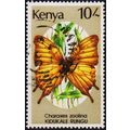 Kenya. 1988 10s S.G.448 Used