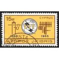 1965 The 100th Anniversary of UIT 15M - Fine Us...