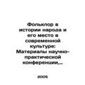 Folklore in the history of the people and its p...