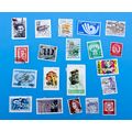 World Selection 0059 - Used Stamps - 20 Stamps ...