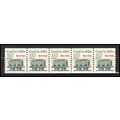 2259 13.2c Coal Car Fine MNH Dry Gum PNC 1/5 X3219