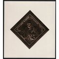 Ras Al Khaima Churchill Commemoration MS GOLD F...
