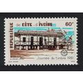 Ivory Coast Stamp Day 1981 MNH SG#669