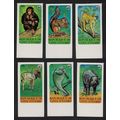 Ivory Coast WWF Endangered Animals 6v imperf ma...