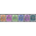 Coat of Arms: 6 Values - UAE 1977 - FH - MiNr 8...