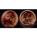 Australia One Cent 1978 Used Coin Possum Queen ...