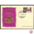 Ascension FDC 1980 - SG 269 - Queen Mother's 80...