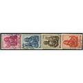 1961 Michel 738/741 - #2 fine used (o)