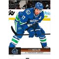 2012-13 Upper Deck - #182 - Ryan Kesler